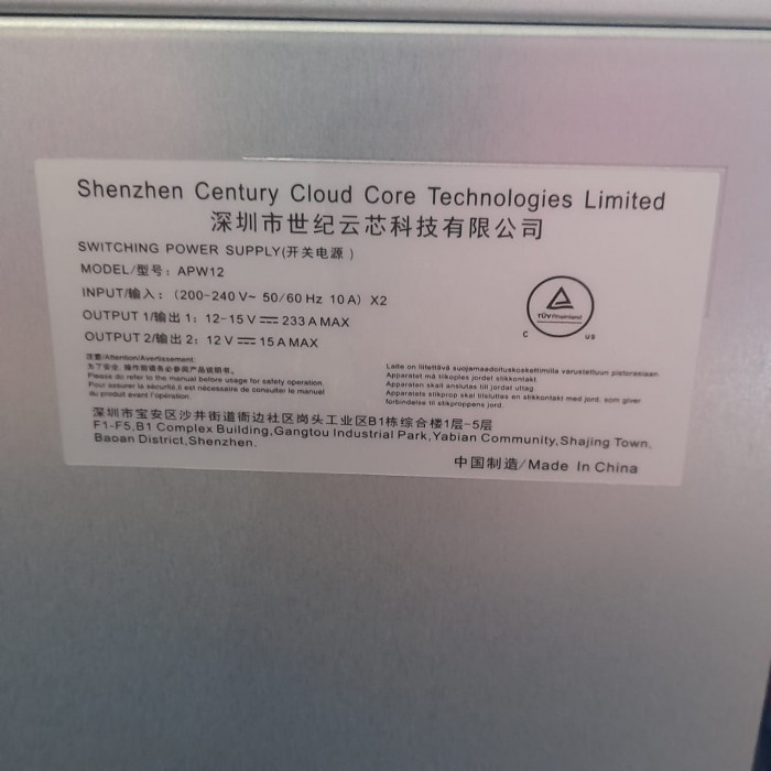 BITMAIN Antminer T19 84TH/s